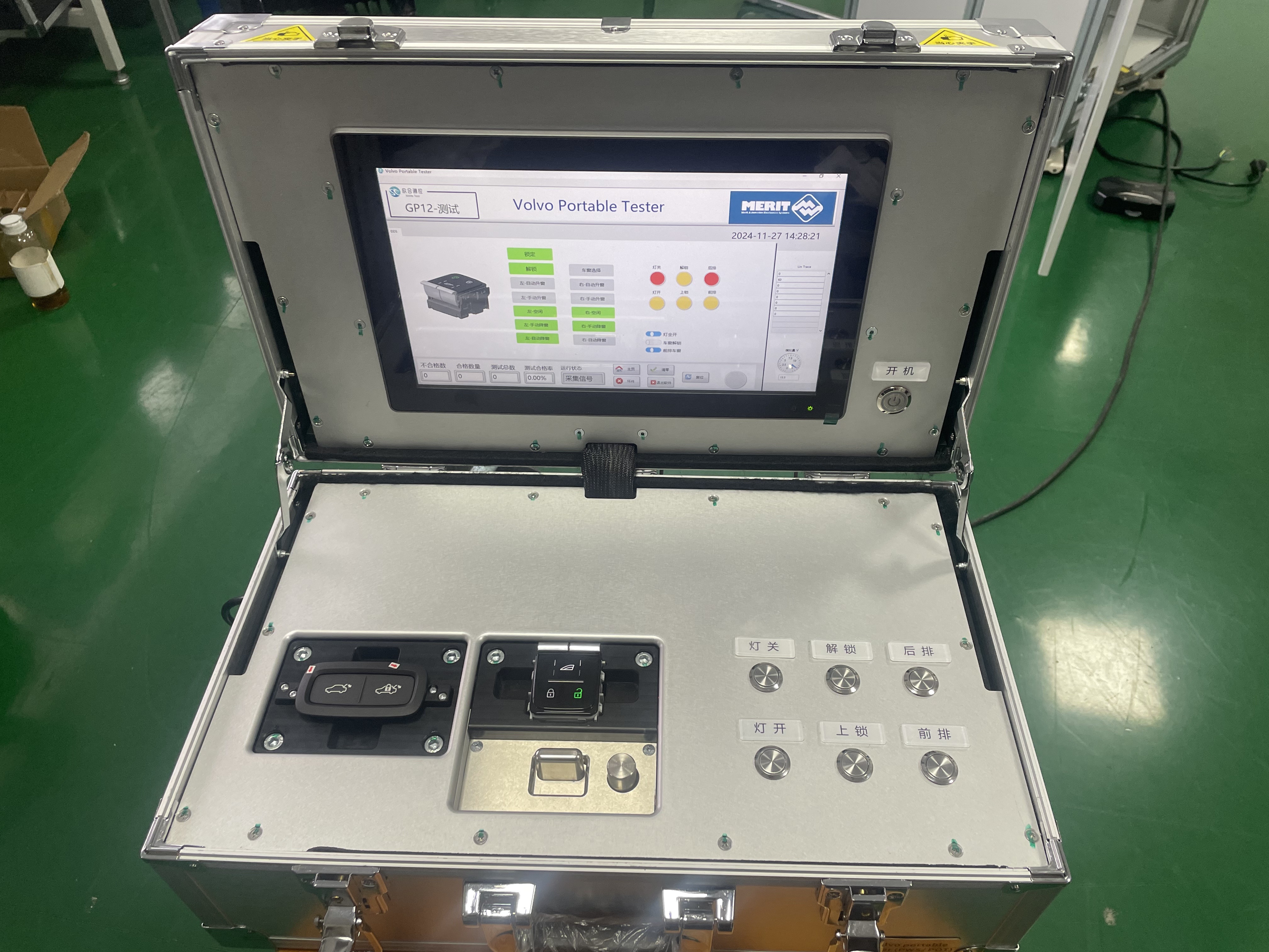 Volvo Portable Tester