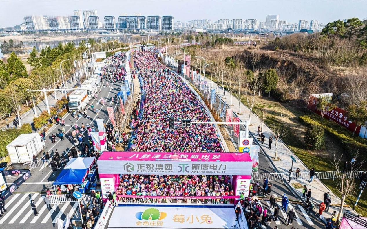正锐电力集团鼎力赞助溧马，赛道鲜果补给赋能奔跑
