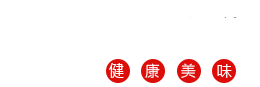 贵州容成农牧发展有限公司-黔北麻羊,羊肉粉连锁,羊肉火锅,预制菜