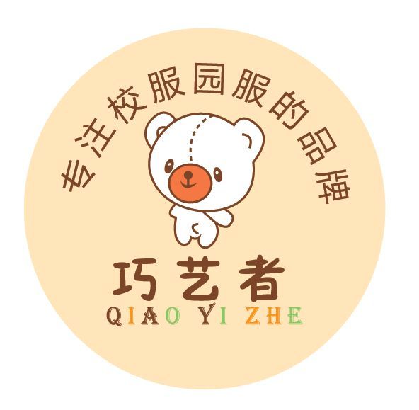 广西南宁恒鑫制衣有限公司