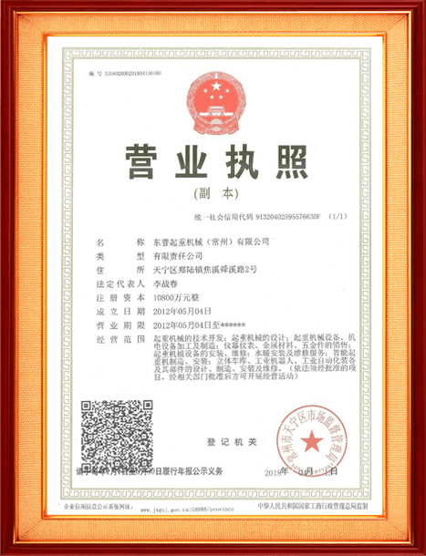 图片名称 图片名称