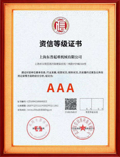 图片名称 图片名称