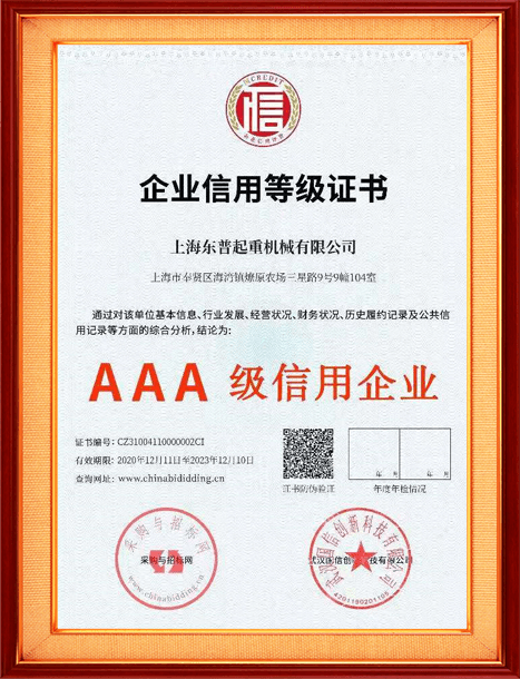 图片名称 图片名称