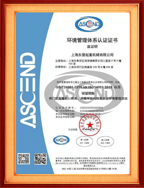 图片名称 图片名称