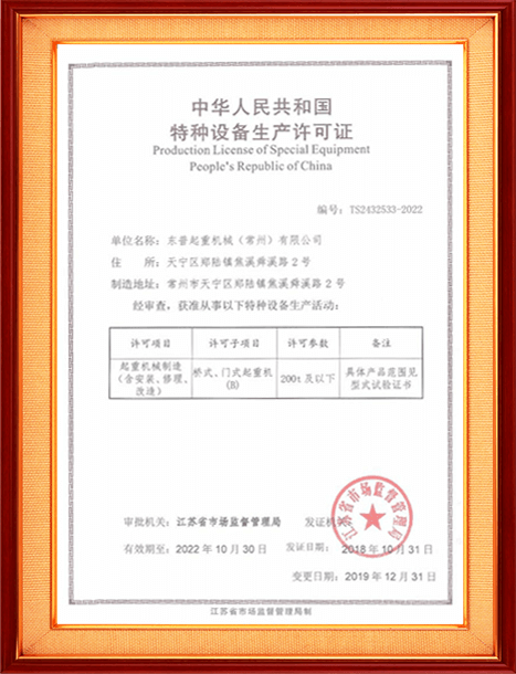 图片名称 图片名称