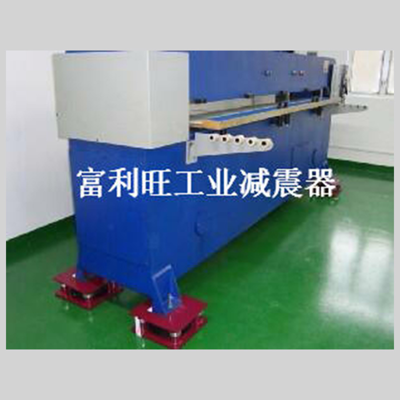 油壓裁斷機(jī)減震器