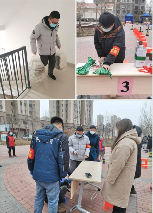 天津工業廠房監理