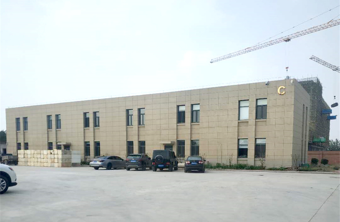 天津五岳工程建設監理有限公司