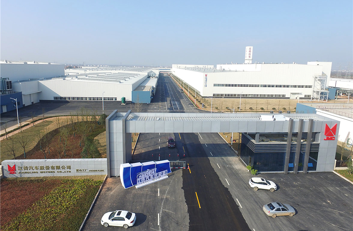 天津五岳工程建設監理有限公司