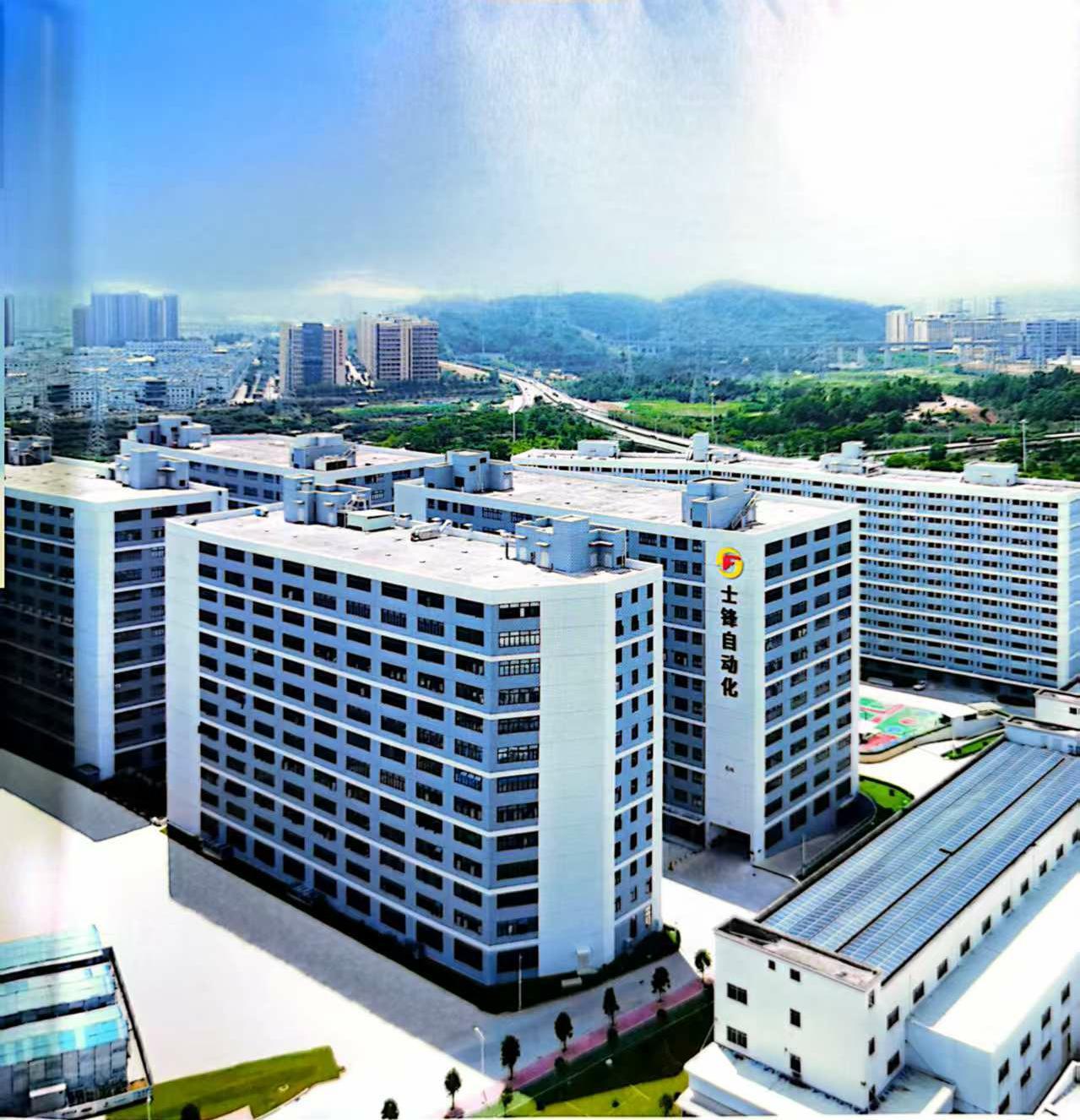 2025年 2025年