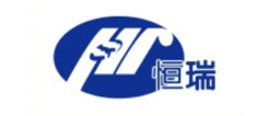 恒瑞