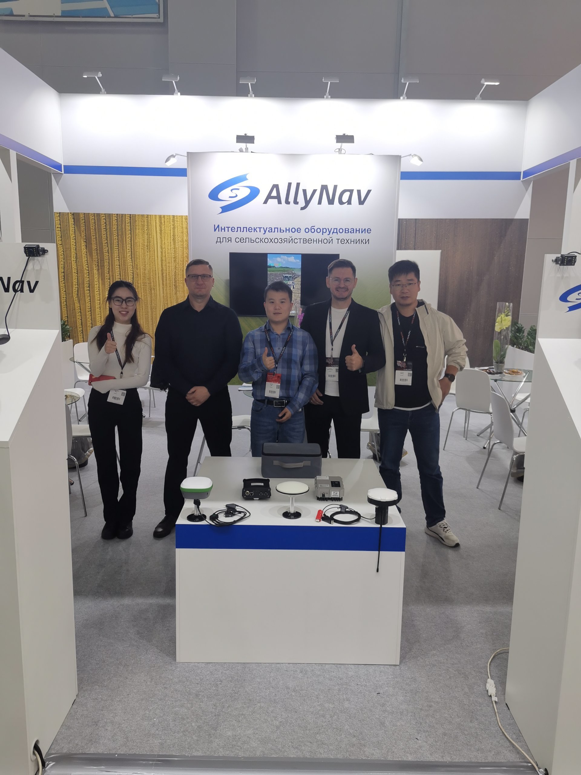 Outubro 2022, Allynav at Agrosalon 2022 em Moscovo, Rússia