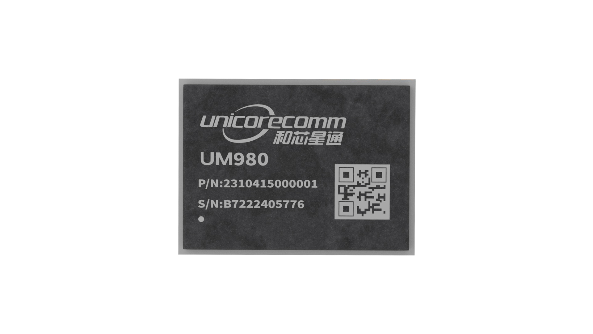 UM980
