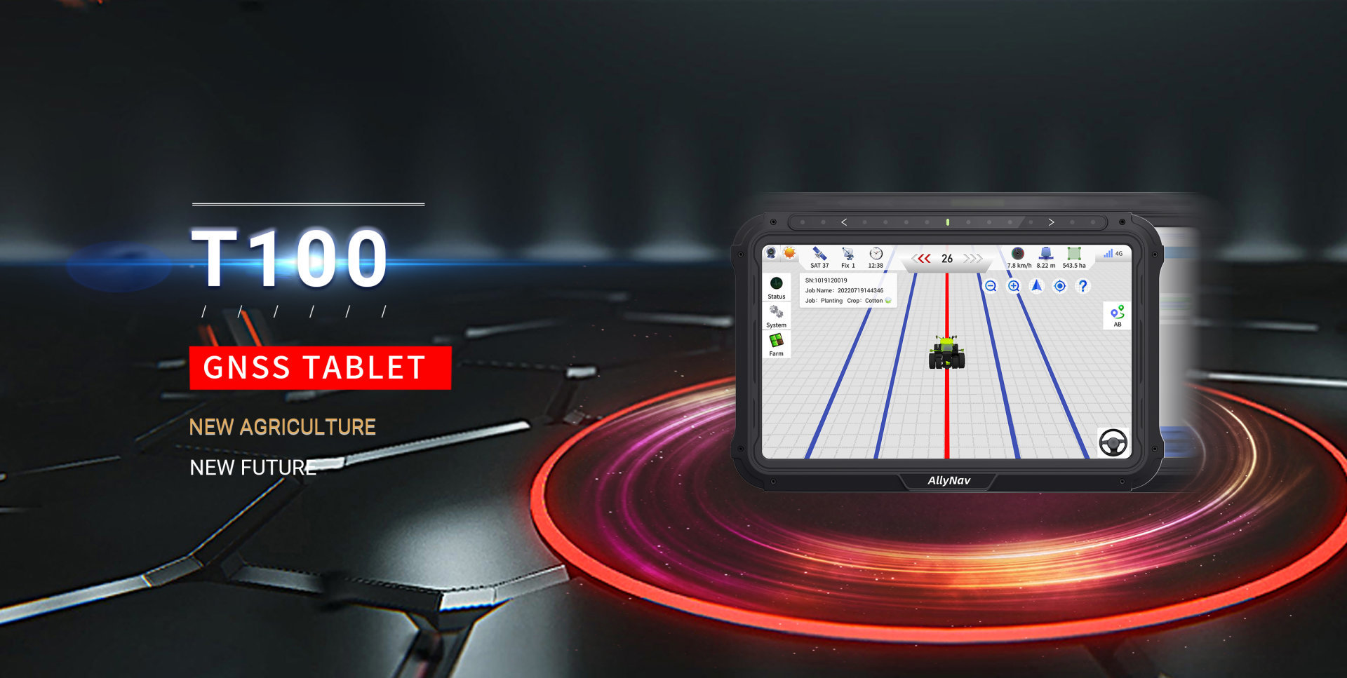T100 Tablet GNSS