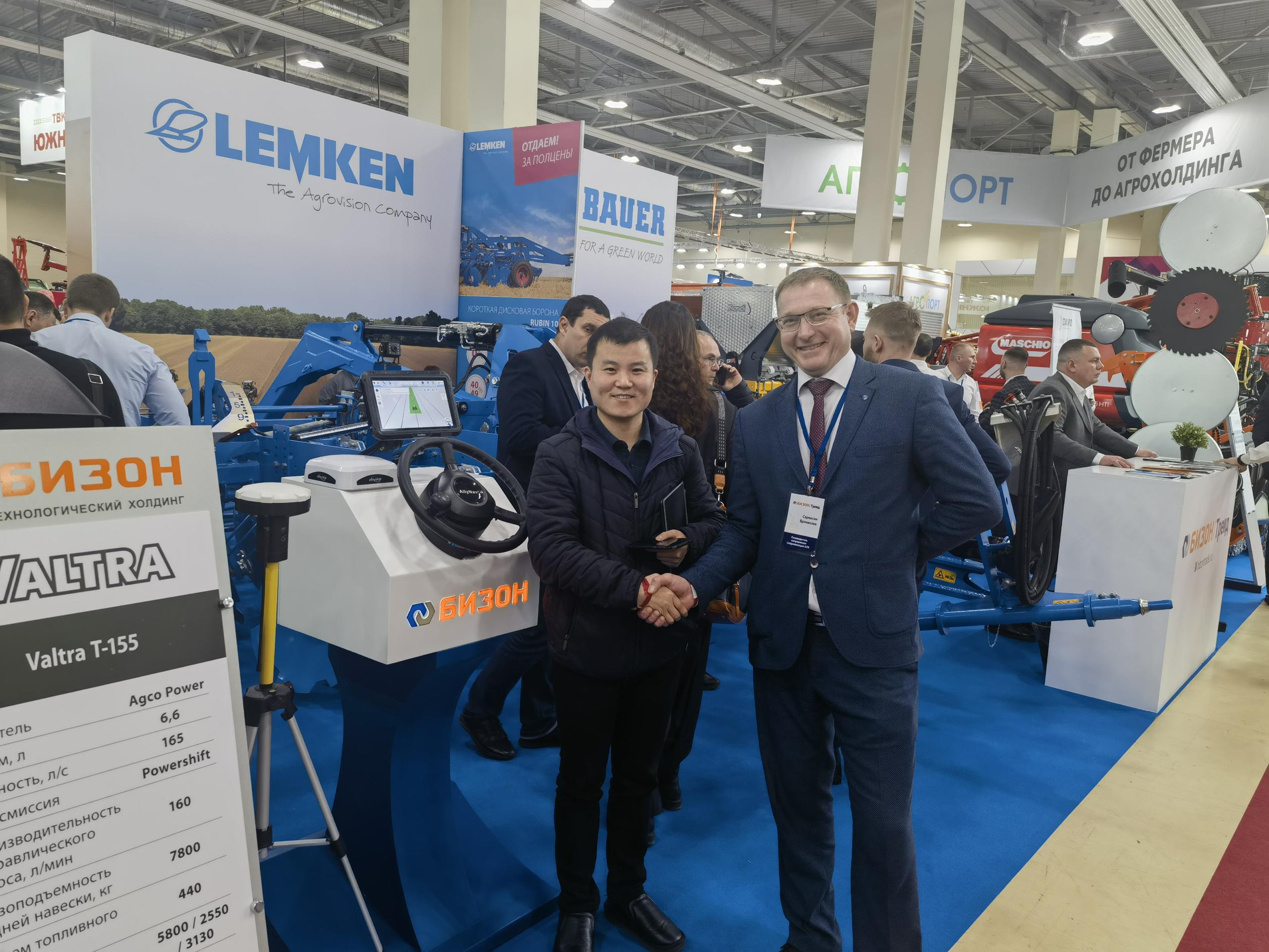 März 2023, Agroindustrial Forum des Südens Russlands