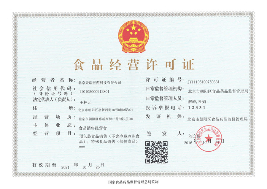 图片名称