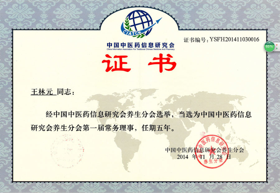图片名称