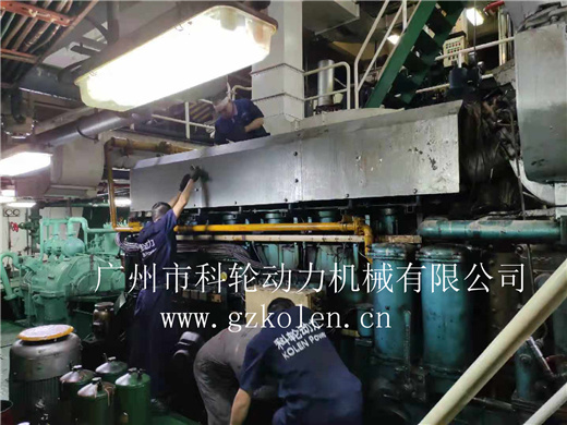 廣柴320維修