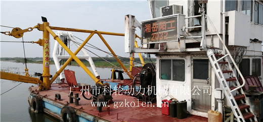 案例8