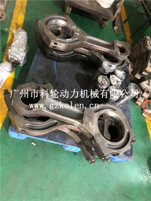 陜柴PA6連桿修復(fù)校正