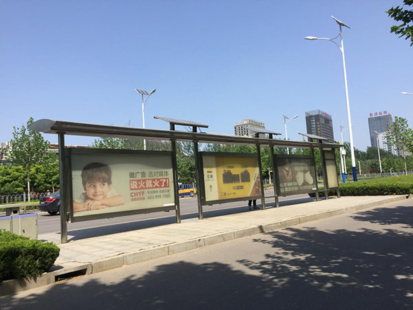 Dezhou Sanba Road Solar Bus Stop Sign