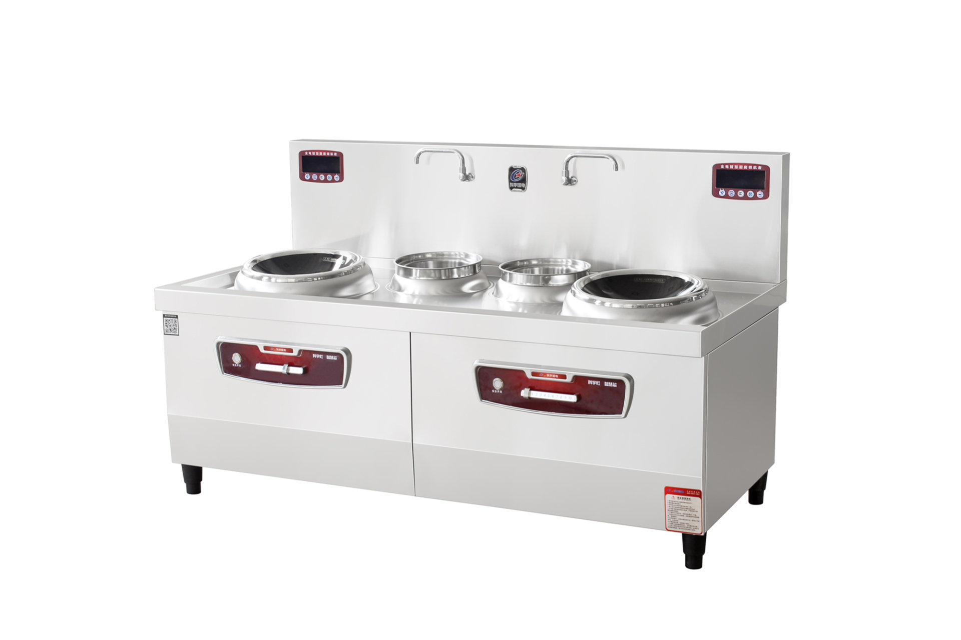 Zhidian model electromagnetic double frying and double temperature