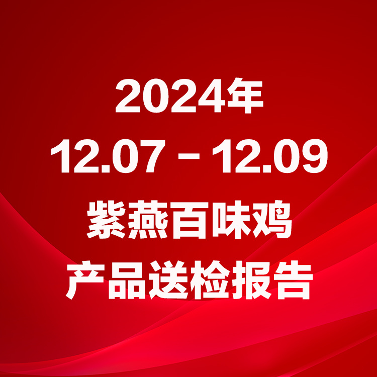 图片名称