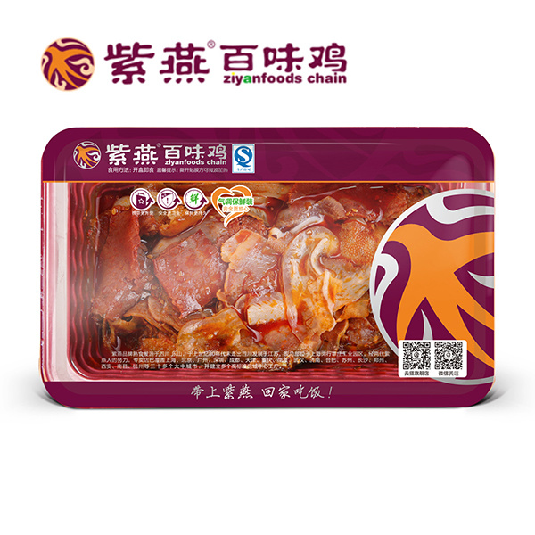 图片名称