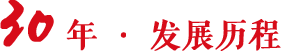 图片名称 图片名称
