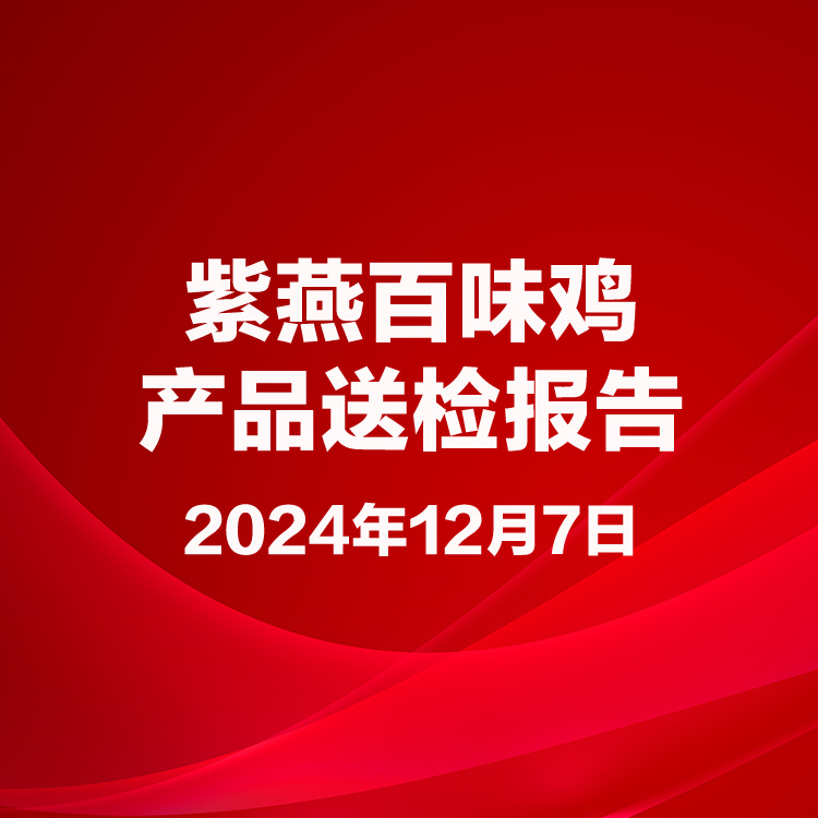 图片名称