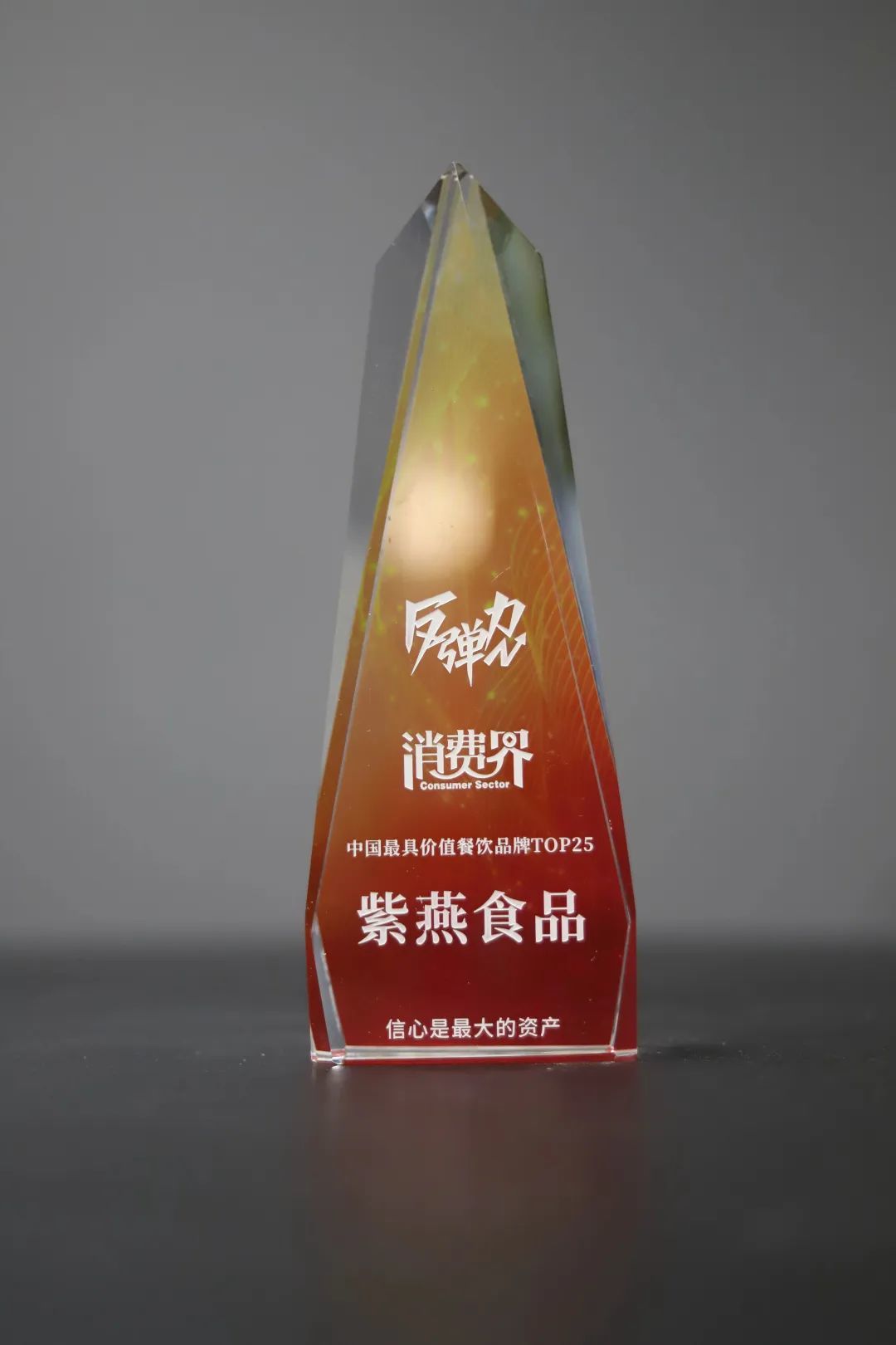 图片名称