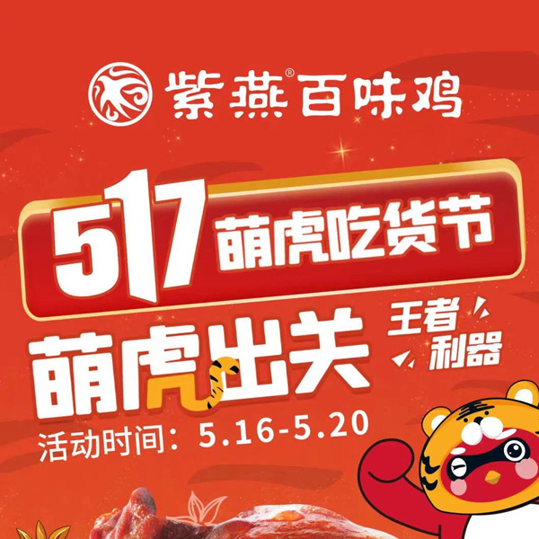 图片名称