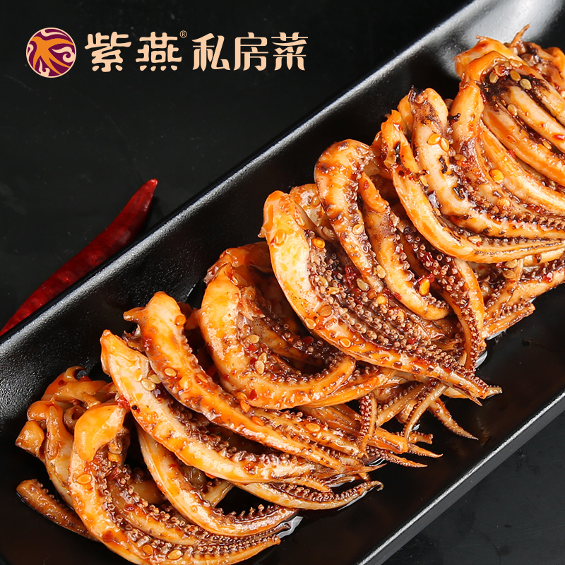 私房菜鱿鱼须
