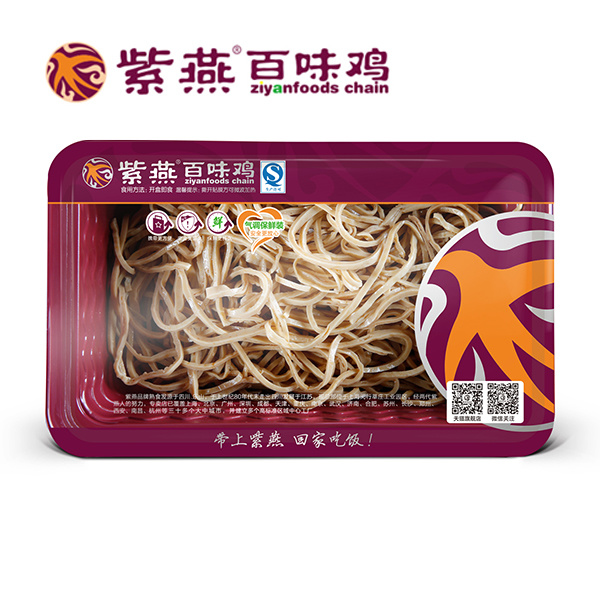 图片名称