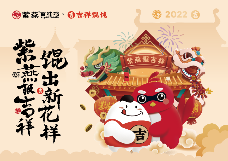qq一元100000赞微信支付(一元一万赞)