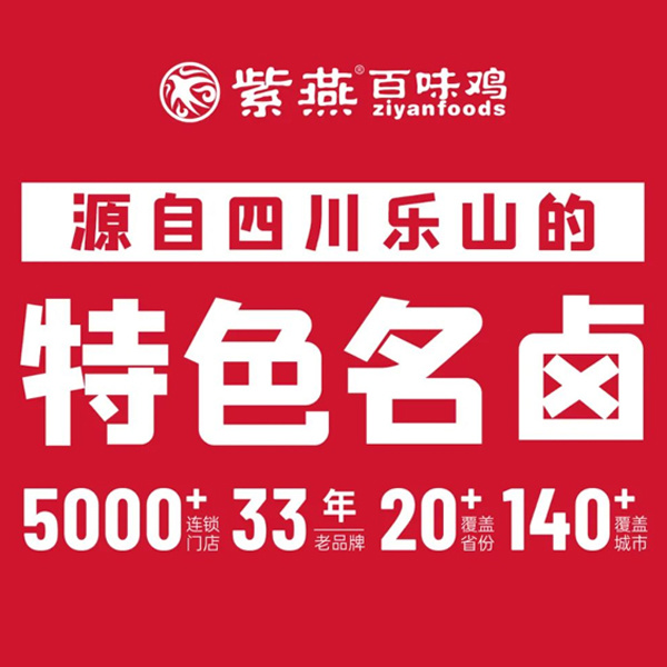 图片名称
