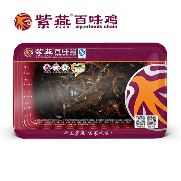 图片名称