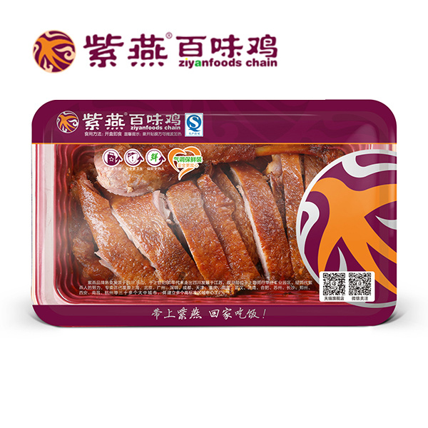 图片名称