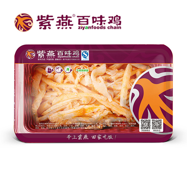 图片名称