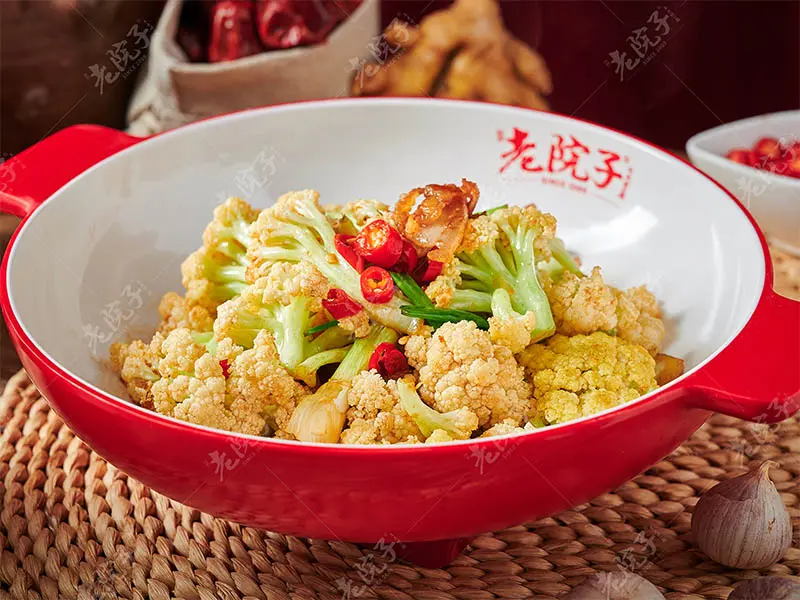 大盆口味花菜