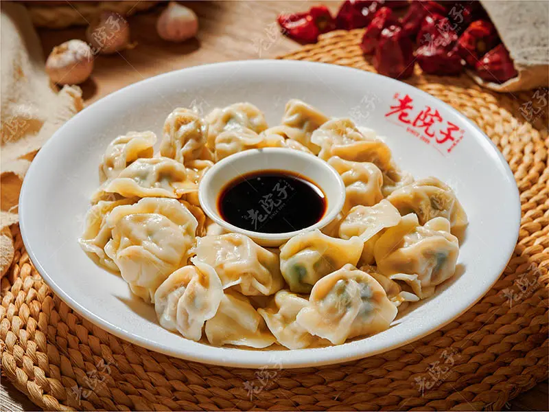 三鮮水餃