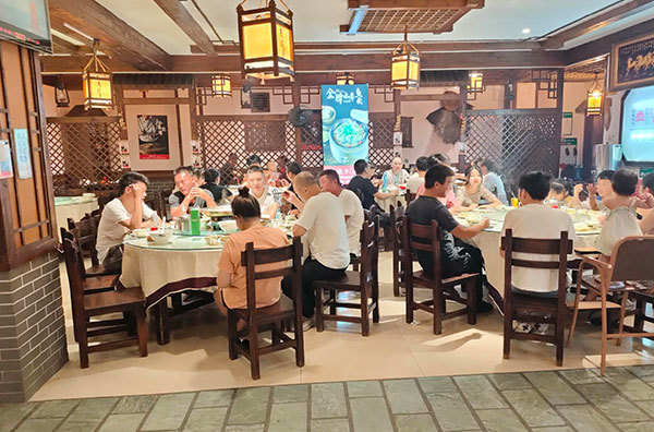 清蒙店 清蒙店