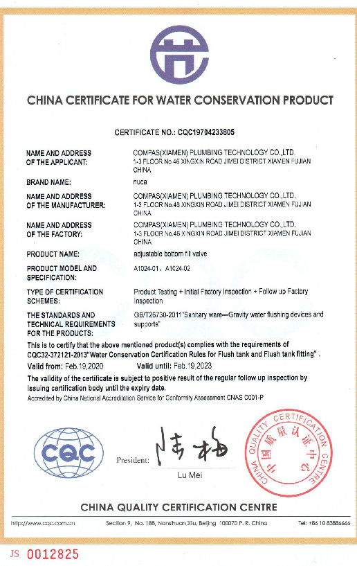 Certificate1