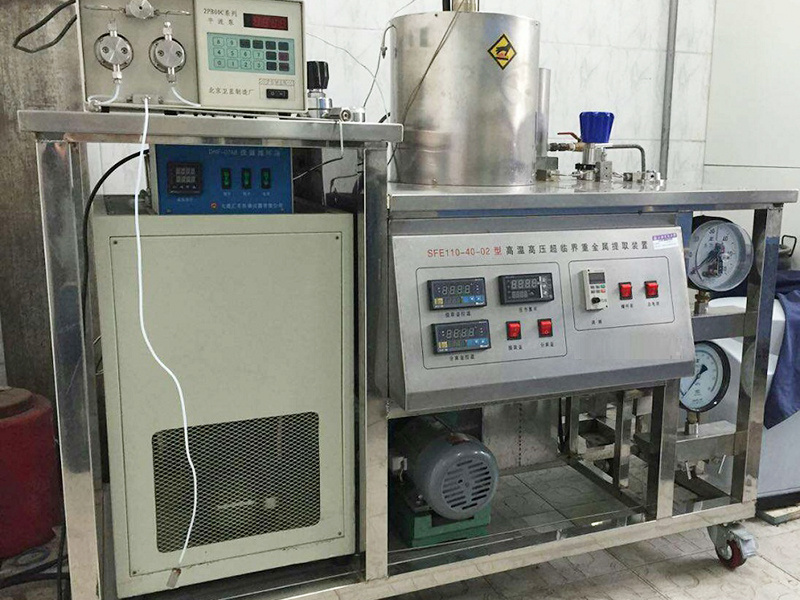 RZSCF110-40-02 supercritical heavy metal extraction equipment