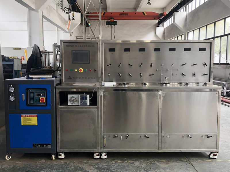 RZSCF supercritical fine particle preparation equipment