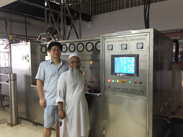 Supercritical Sterilization Project of Malaysian University of Technology