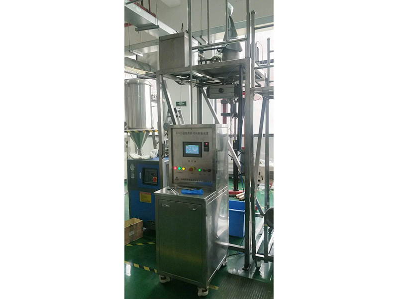 RZSCF supercritical foaming equipment