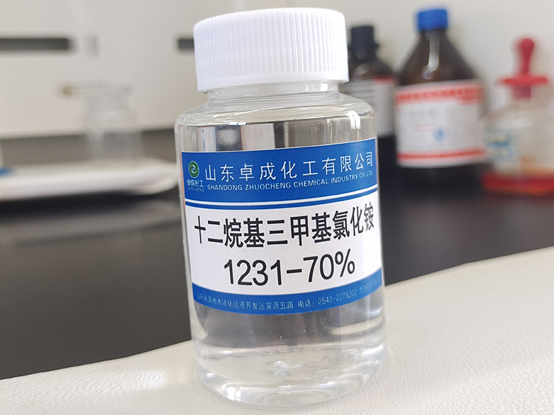 Dodecyl trimethyl ammonium chloride