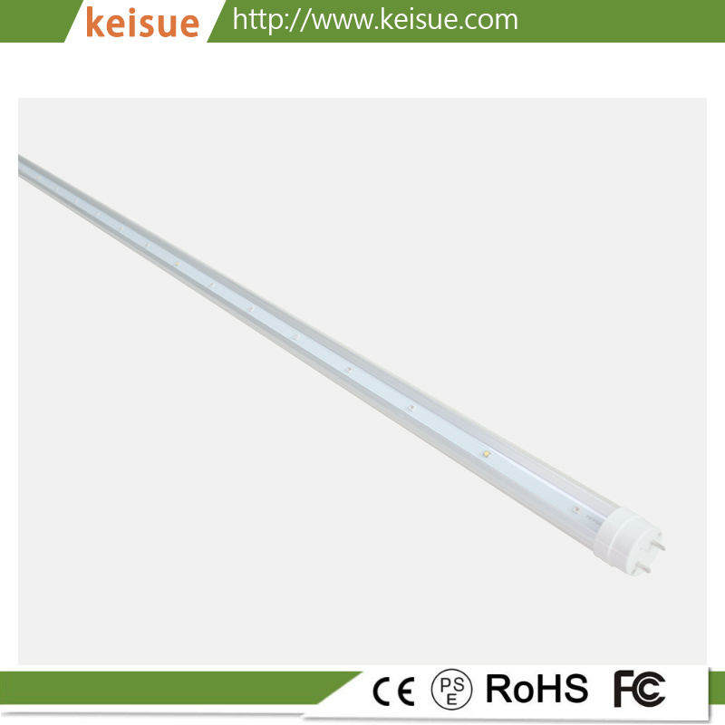 Keisue LED水培植物种植灯 KES-GL-006