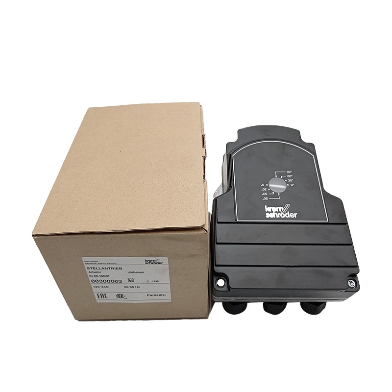 Kromschroder IC20-15Q3T Actuators